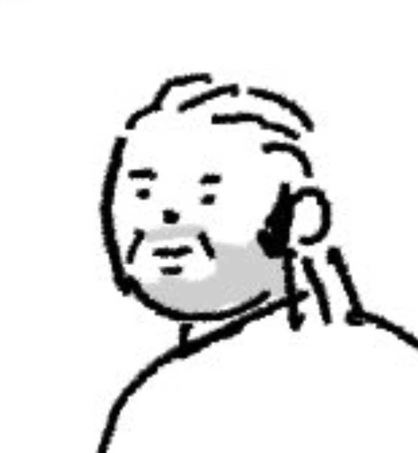 garyurbobbies's tweet image. Some good garys