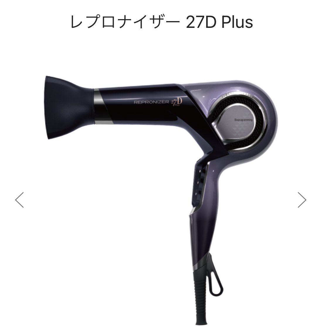 mochi__cosme's tweet photo. 2023年ﾀﾞﾝｯｯﾄﾂで課金して良かったのはこの２つ。『高すぎる‼️けど圧倒的お値段以上』で髪の毛が本当に生き返る。この二つあれば縮毛矯正とかなくても生きていける…🫶🏻 https://t.co/8DzIvOsXmz