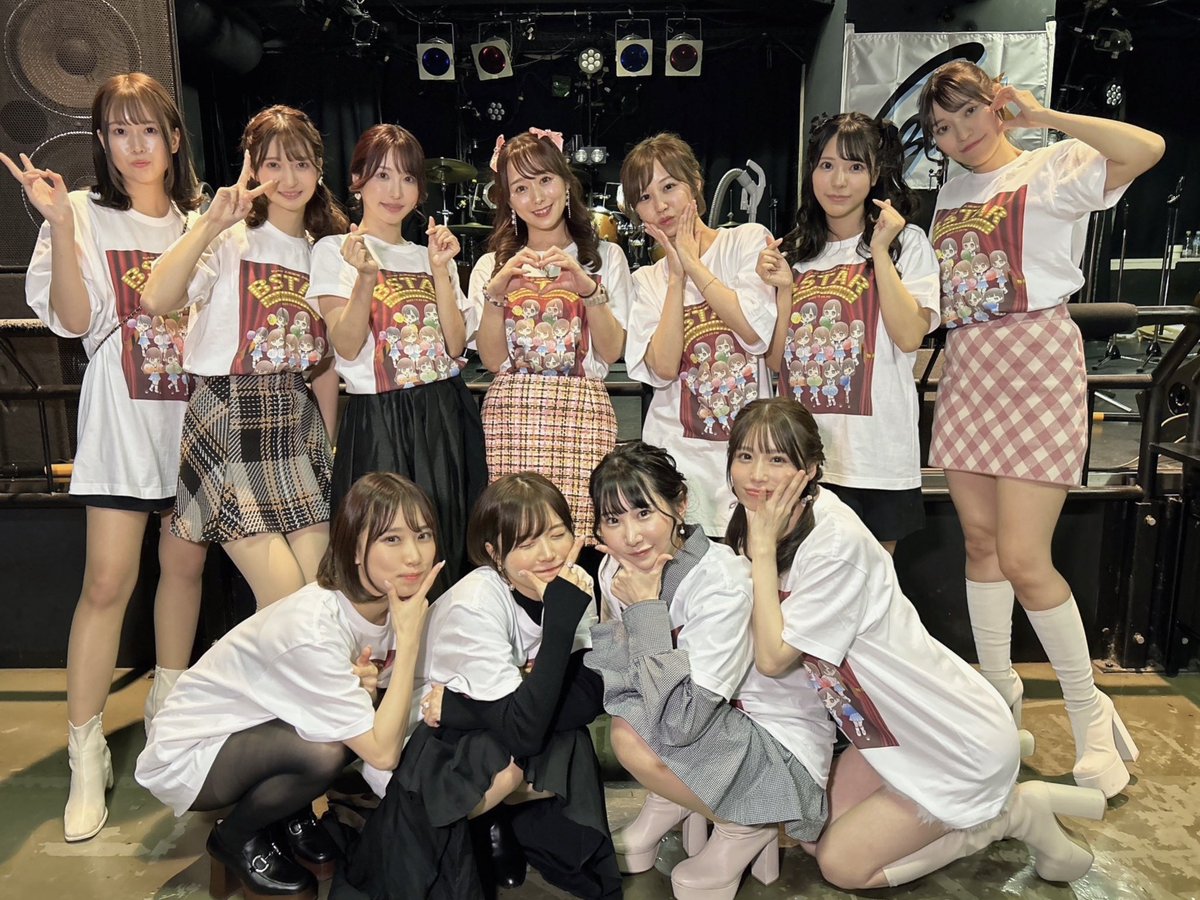 Bstar大感謝祭2023ありがとうございました！今年もファンのみなさんのおかげで最高の1年の締めくくりライブになりました✨ https://t.co/i5utCyt2sa