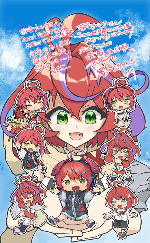 「#2023年自分が選ぶ今年の4枚 大分お気に入りの4枚3枚目のシクナイ茜音くん出」|マグロのイラスト