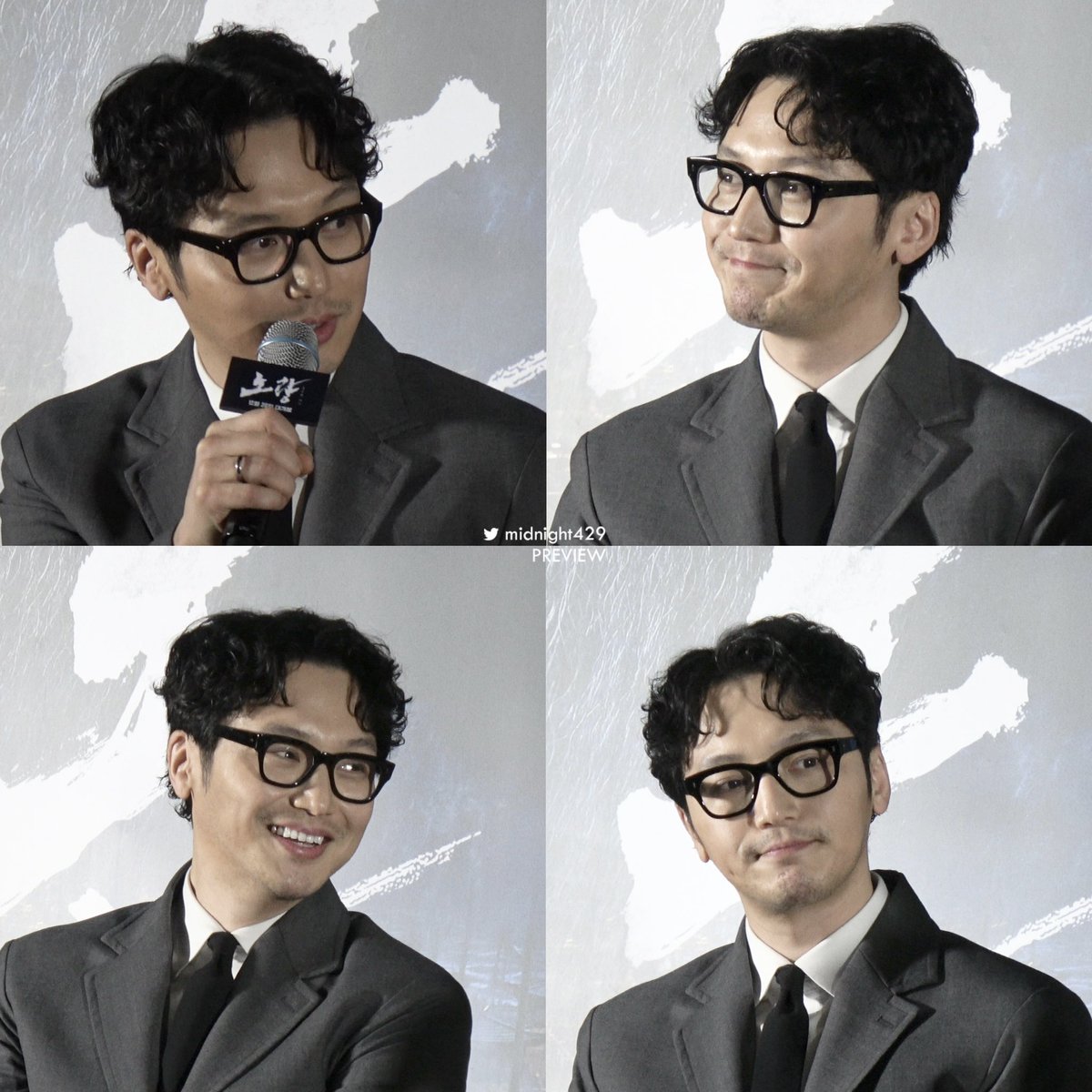 midnight429's tweet photo. 231229 노량: 죽음의 바다 메가토크 변요한 프리뷰 - 올해가 다 가기 전 오랜만에 본 요한이는 오늘따라 왜 이렇게 복슬복슬 멍뭉 강아띠같은지 ㅜㅜ 새해 복 많이 받자🤎🤎

#변요한 #Byunyohan #노량죽음의바다 https://t.co/LrrnDt1NbE