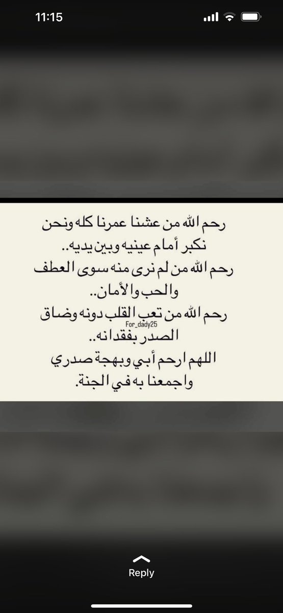Beroo1411's tweet photo. https://t.co/xAdPlI7AKW