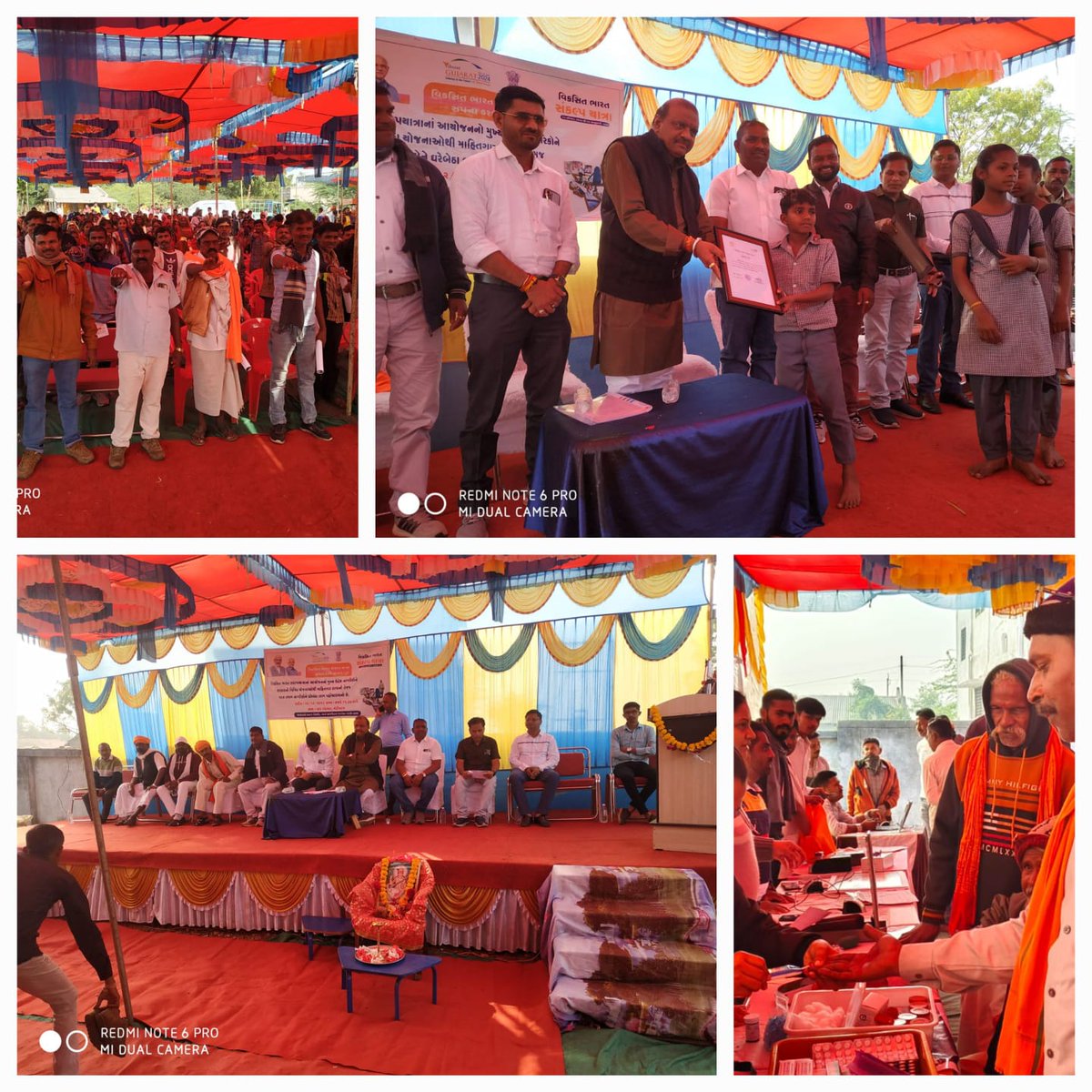 TdoDahod's tweet photo. આજ રોજ  સરકારશ્રીની વિવિધ યોજનાઓની માહિતી અને લાભો તમામ ઘરો સુધી પહોચાડવાના આશય સાથે દાહોદ તાલુકાના મોટીખરજ ખાતે ’’વિકસીત ભારત સંકલ્પ યાત્રા’’ નું સ્વાગત કરવામાં આવ્યું. https://t.co/RxQWTNUsLQ