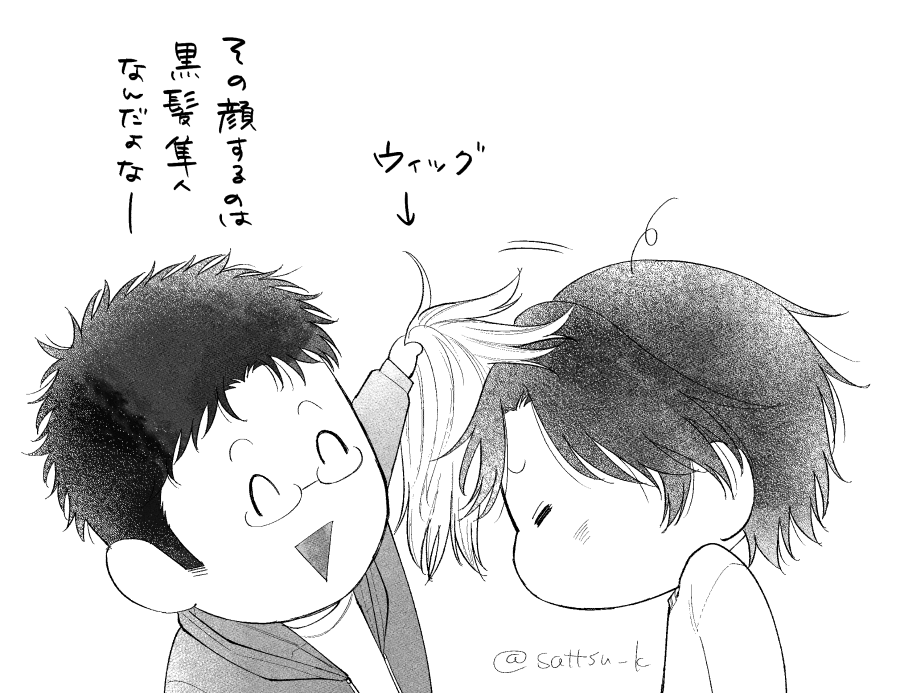https://t.co/c0jYq50r3j 