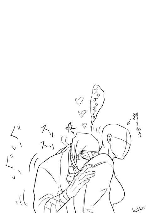 預かってる姉の猫、朝だけ甘えてくるからzatさんに変換さしてもろて…のrkgk 