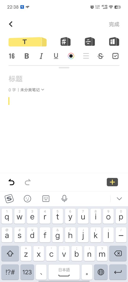 Beyondzbl's tweet photo. 小日本VS老日本 https://t.co/iICEYSBDpS