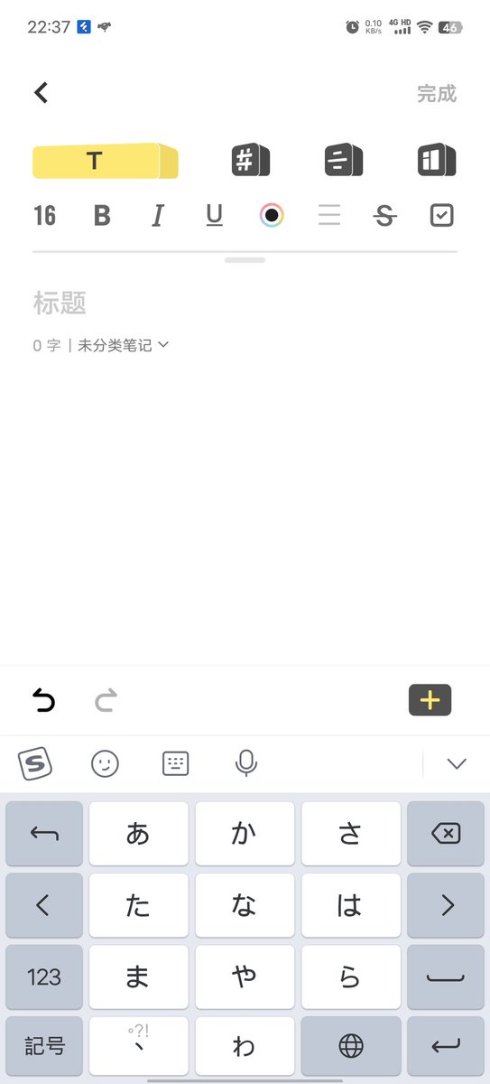 Beyondzbl's tweet photo. 小日本VS老日本 https://t.co/iICEYSBDpS