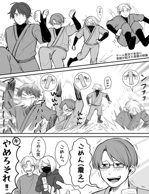 ( +△+)ゴメンッ 