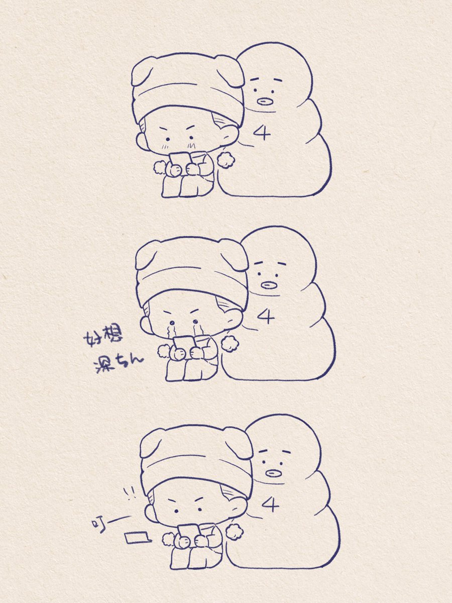 giuoco0984's tweet photo. ❄️⛄️🍊📷

#沢深   #우성명헌 https://t.co/4ea2TcTI57