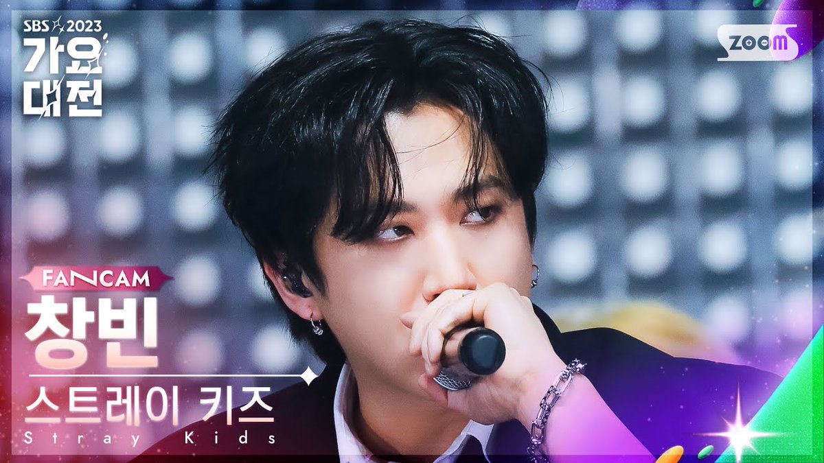 CBfancam's tweet photo. π #Changbin Fancam Released
231225 Battleground & Megaverse SBS Gayo Daejeon Fancam
π https://t.co/YLC3IbieMr
π©· LIKE
π¬ COMMENT
π SHARE
#μ°½λΉ #Seolar
#StrayKids #μ€νΈλ μ΄ν€μ¦
#YouMakeStrayKidsStay
@StrayKids https://t.co/sca6HkpqaT