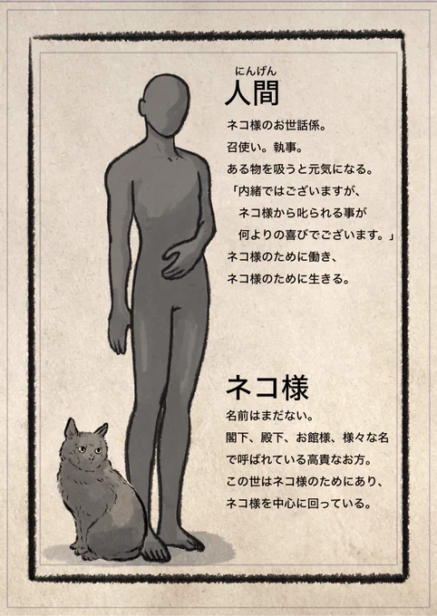 修正前の物は消しました。評価・コメントありがとうございました。
オマケ。 