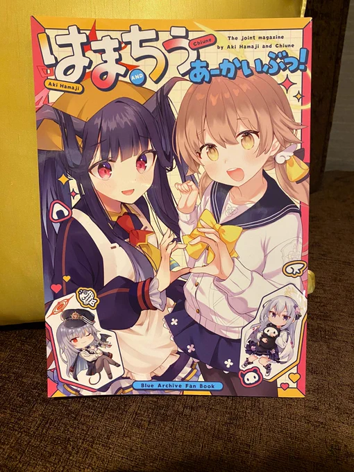 新刊もアクキーもめっちゃ綺麗に印刷出来てた〜っっ嬉しい