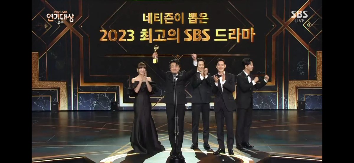 🏆네티즌이 뽑은 2023 최고의 SBS 드라마🏆
《모범택시2》