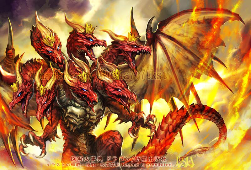 見開きのページに多頭のドラゴンを詰め込むのは本当に大変す！！ 画像