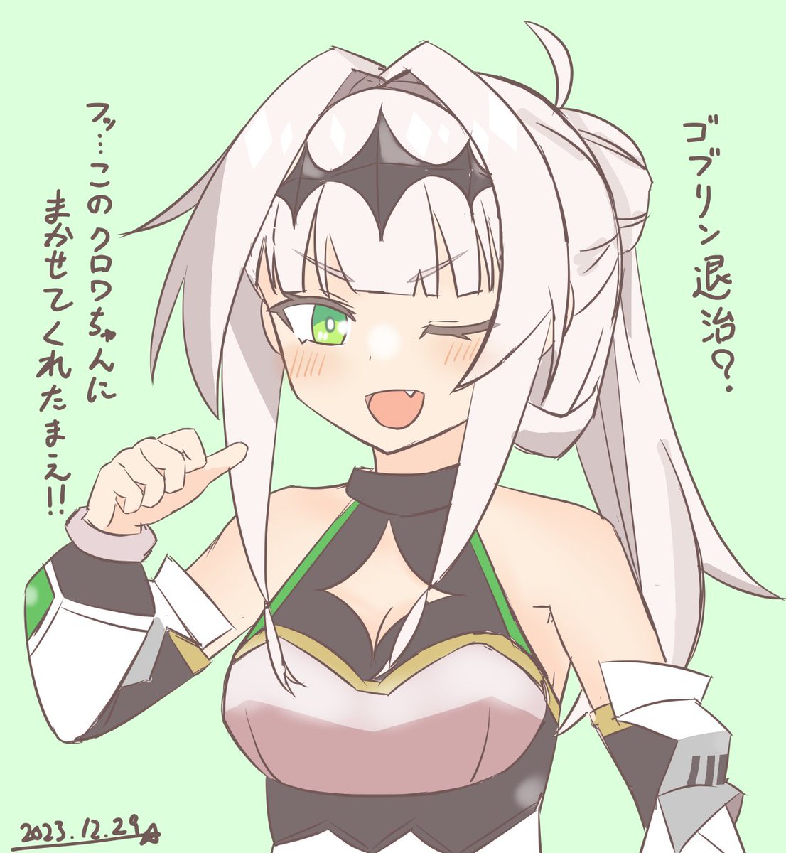 フラグ感🚩🚩🚩 本名、黒朱乃宮・セプテントリオーネス・ラ・クロワっ