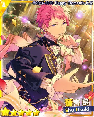 買取】あんスタ ぱしゃっつ vol.4 action 譲) ~90円程度+送料 求) A