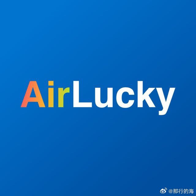 AIRDAO_MuXia's tweet photo. 📣📣📣通告

AirLuck去中心化数字竞猜有奖平台巳与AirCoin DAO Labs达成官方深度合作关系，同意用AIR代币作为AirLuck质押分红专属代币。

AirLuck去中心化数字竞猜有奖平台即将推出！敬请留意AIR社区和AirLuck官方平台最新消息！

AirLuck官方推特：
@AirLuckReal

2023年12月28日 https://t.co/3l1oMedKGA