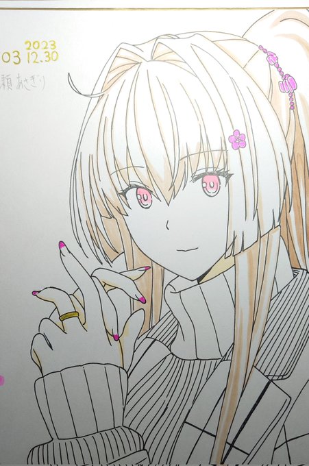 オク予定の大和さん色紙