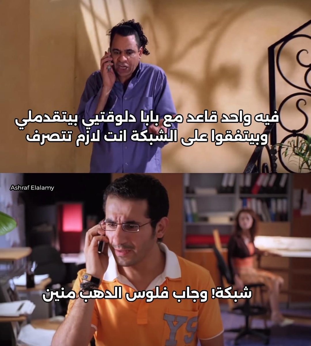 egymeme11's tweet photo. https://t.co/DmxAkVfQvT