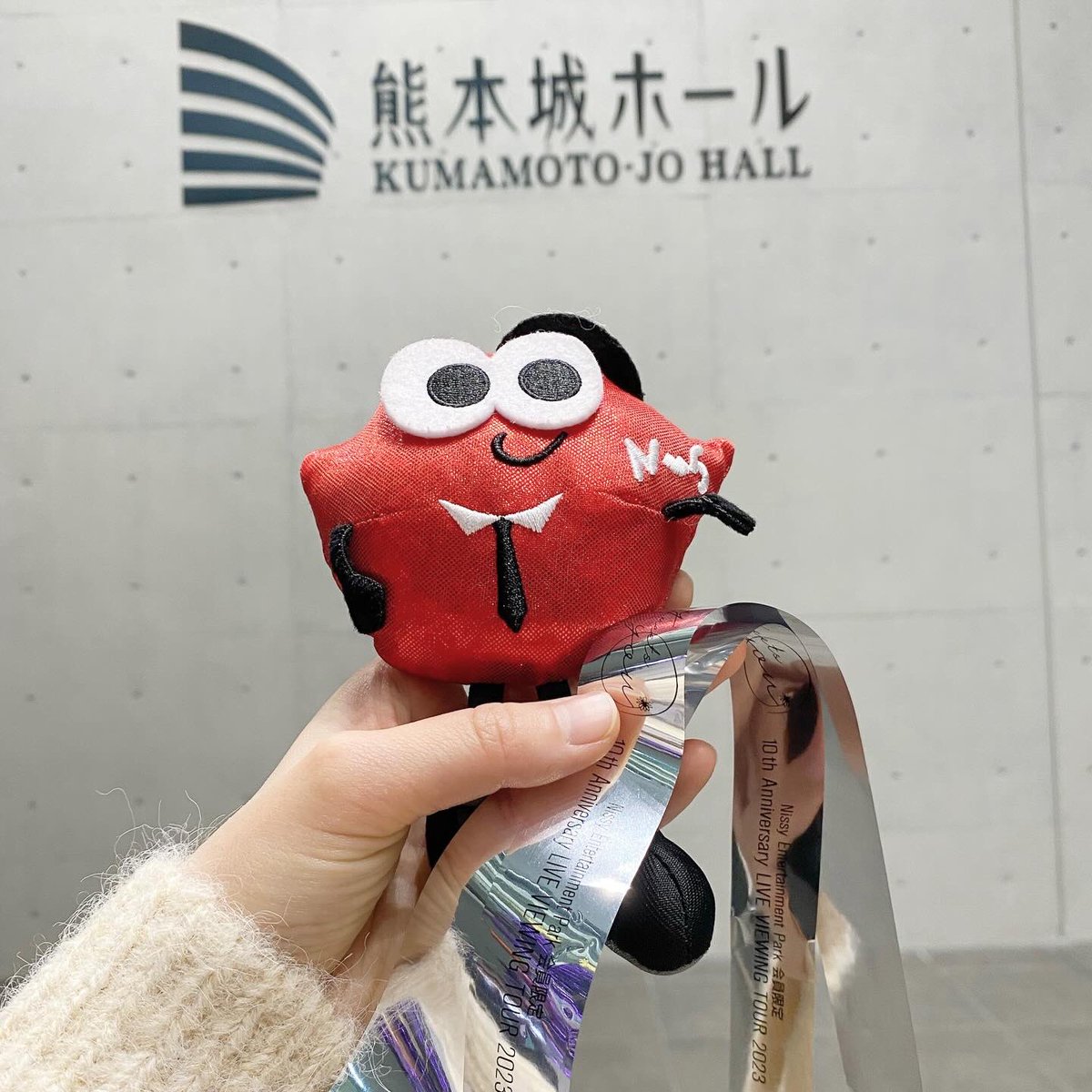 n__riru's tweet photo. 奇跡的にNissyMeetYou岡山、お譲り頂いて、リセールで取れて行けることになりました✨2ヶ月ぶりにNissyと握手出来るなんて今からワクワク🤝
お友だち出来たらいいなぁ💭 https://t.co/acXFXYXeMW