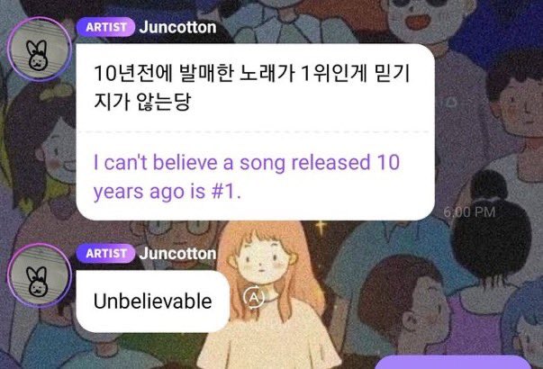 hanninpi's tweet photo. [BUBBLE] Nuevos mensajes de Junmyeon 💬

🐰: No puedo creer que una canción lanzada hace 10 años sea el número uno….
🐰: “Increíble (la envió en inglés) Palabra inglés del día”
🐰: "EXO no es tan genial, EXO-L son realmente increíbles"

#TheFirstSnow1stWin #EXO122ndWin https://t.co/0BVUv0OyAa