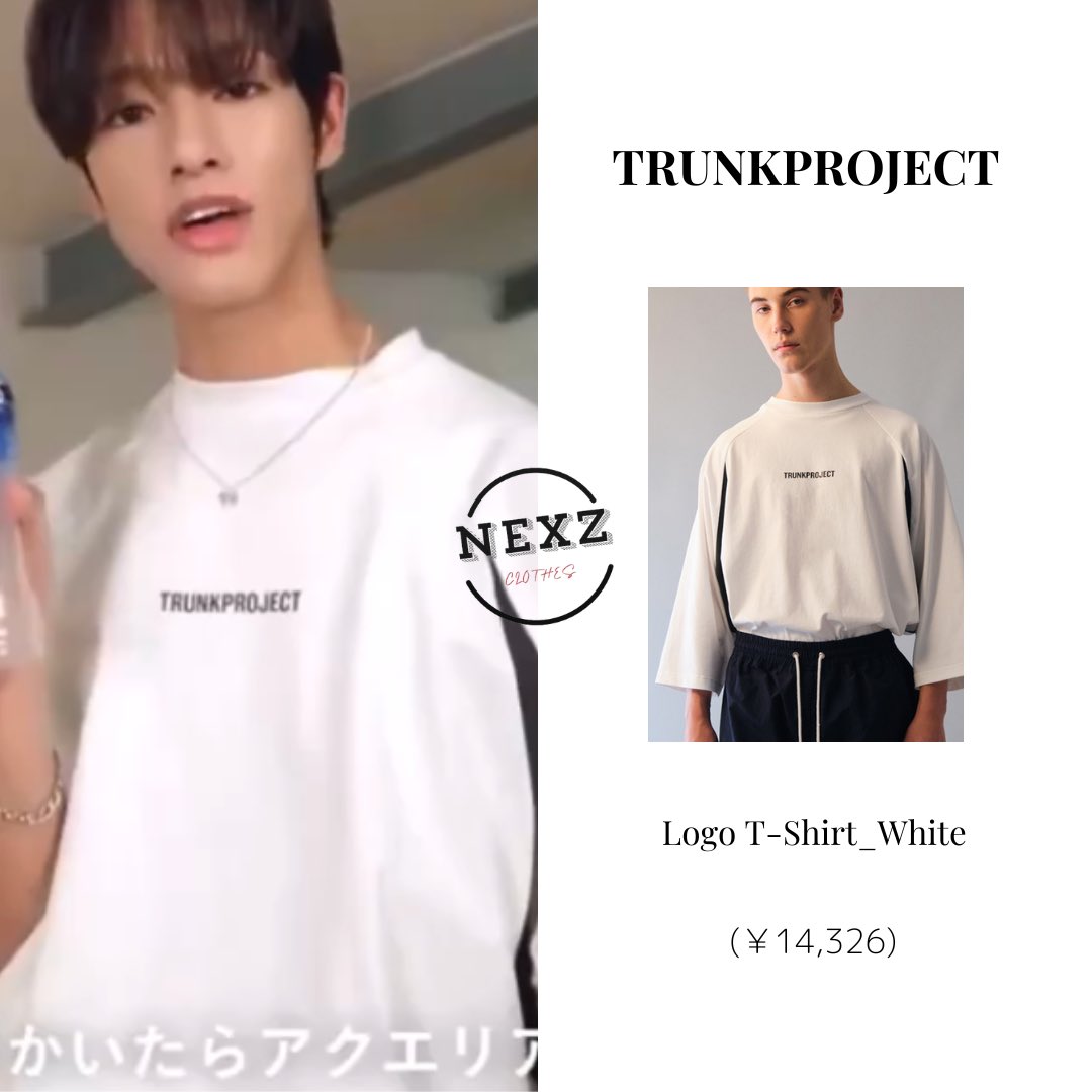 NEXZclothes's tweet photo. AQUARIUS  #セイタ 

#Niziproject2 #니지프로젝트2 #ニジプロ2 #niziproject #虹プロ  #NEXZ https://t.co/5ftWtu6o3U