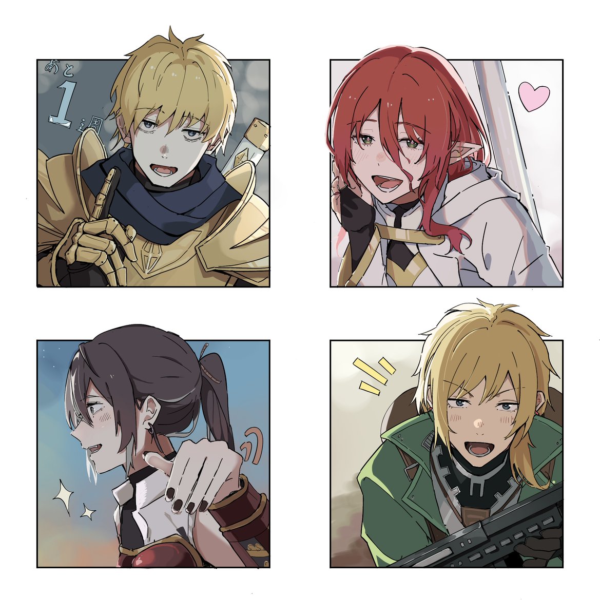 描き納め大惨事西遊記🐒