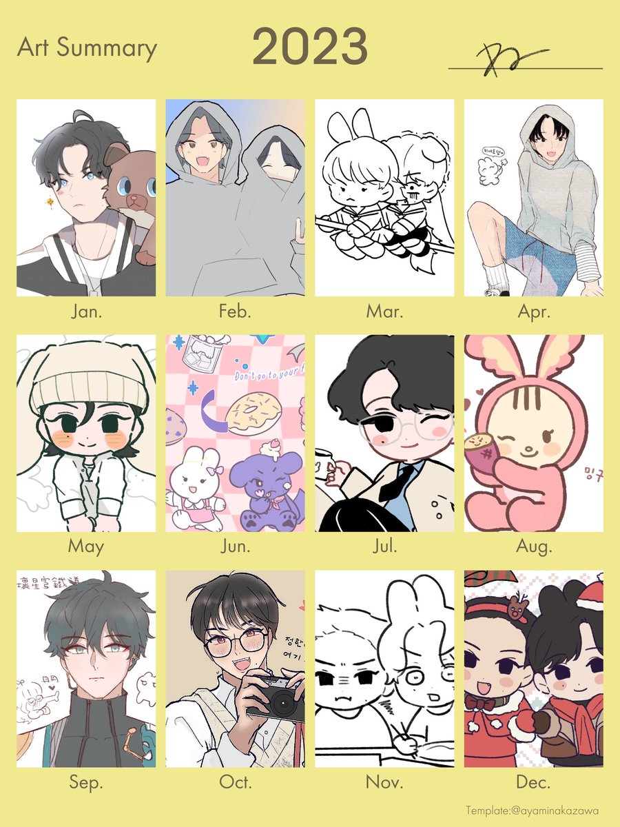 올해는 정말 게으르다....계속 gay를 그리고 있어요...