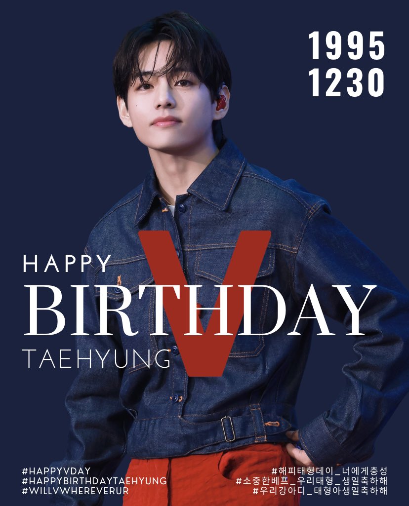 TAEHYUNG PHILIPPINES 🇵🇭 tweet media