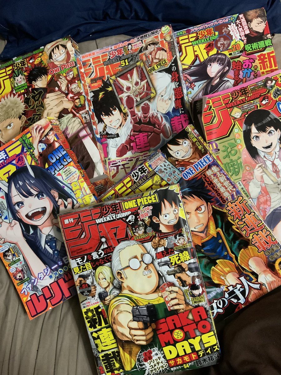 tenganshintaro's tweet photo. 引っ越しの準備中に昔のジャンプ出てきた
懐かしい https://t.co/Inm9ZD2Shs