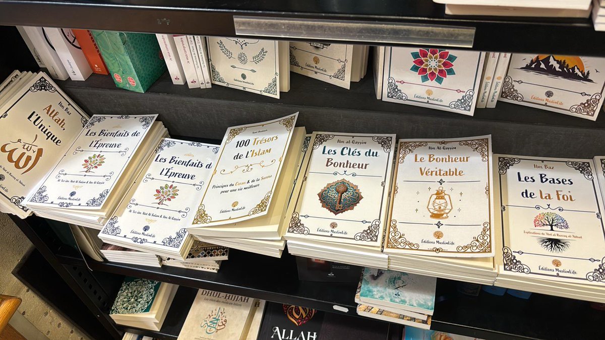 Les éditions @BayyinahAl <a href="/HeritageEdition/">Héritage éditions</a> et muslimlife à la librairie <a href="/librairiemollat/">Librairie Mollat</a> de Bordeaux