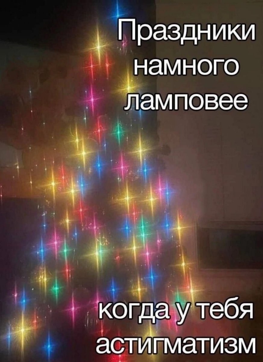 SergeyYurievich's tweet photo. Дассссука https://t.co/Y75nkGB4XQ