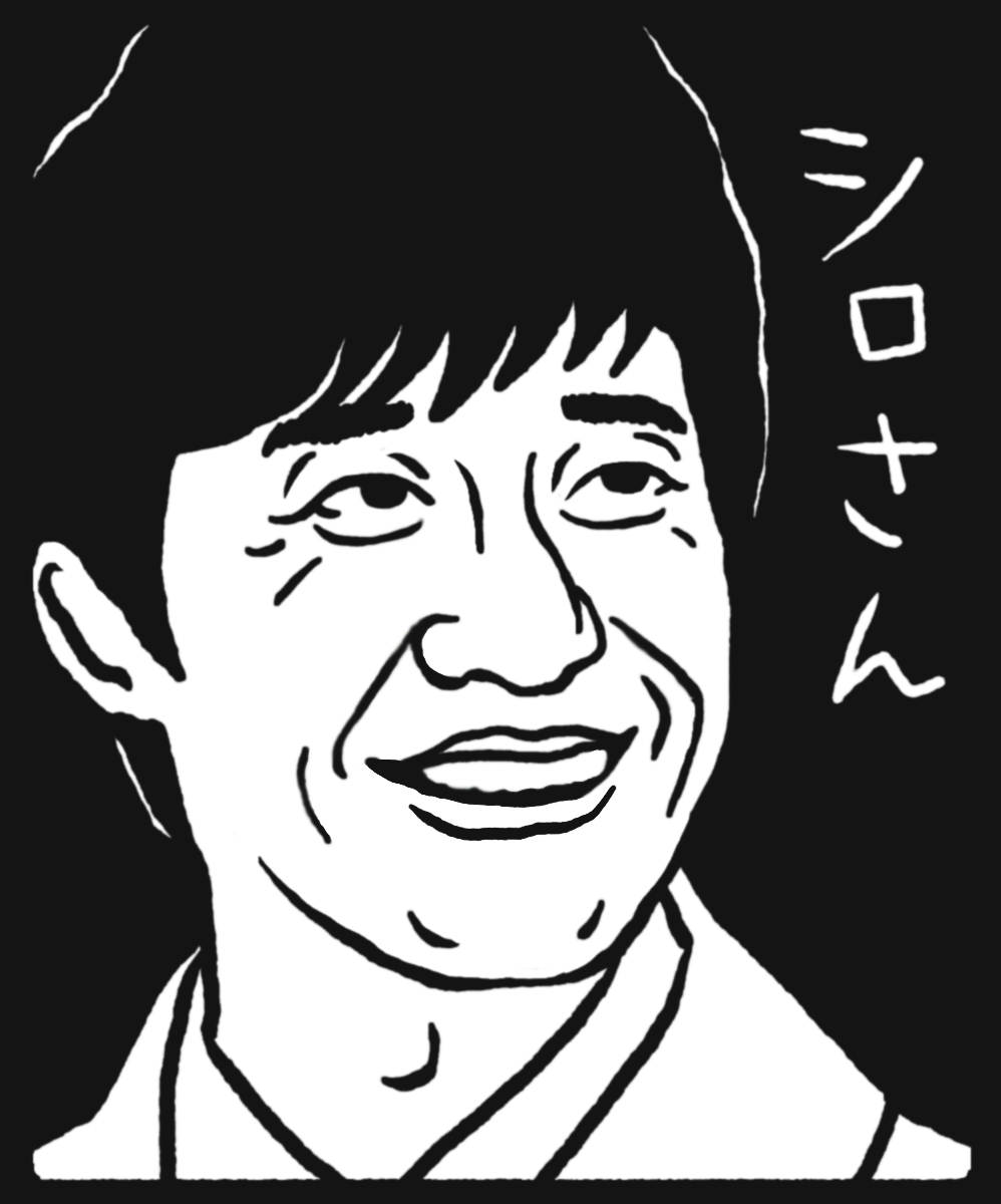 なんとなく乗り遅れてしまった感があって見ていなかった #きのう何食べた を「え?見ていないんですか??」的に何人かに勧められたのでやっと観ました。 面白いですね。 ですので本当は怒っているのに愛想笑っているシロさんを #ナンシー関 さんの消しゴム版画風味にしてみました。