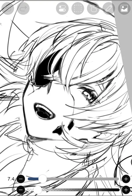 顔 
