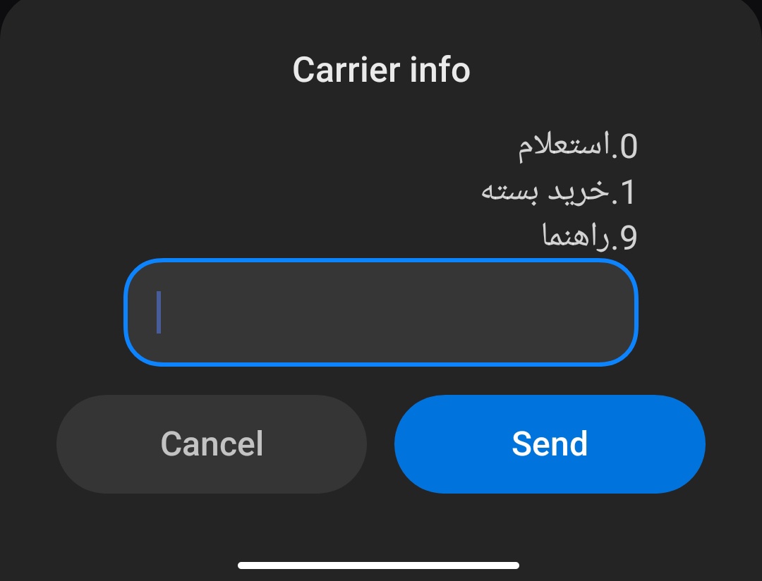 elsunmin's tweet photo. @neergie اول ک بزنی اینو میاره بعد 1 رو بزن اون لیست رو میاره https://t.co/rbfkNCANNH