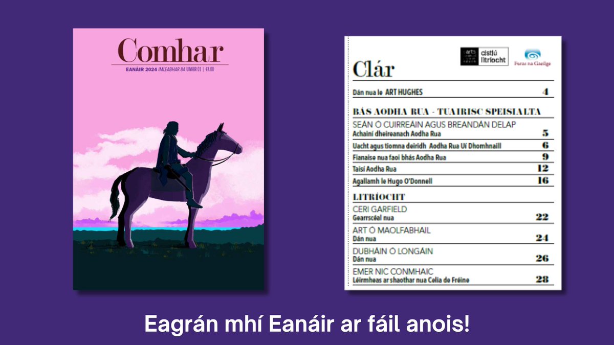 IrisComhar tweet picture