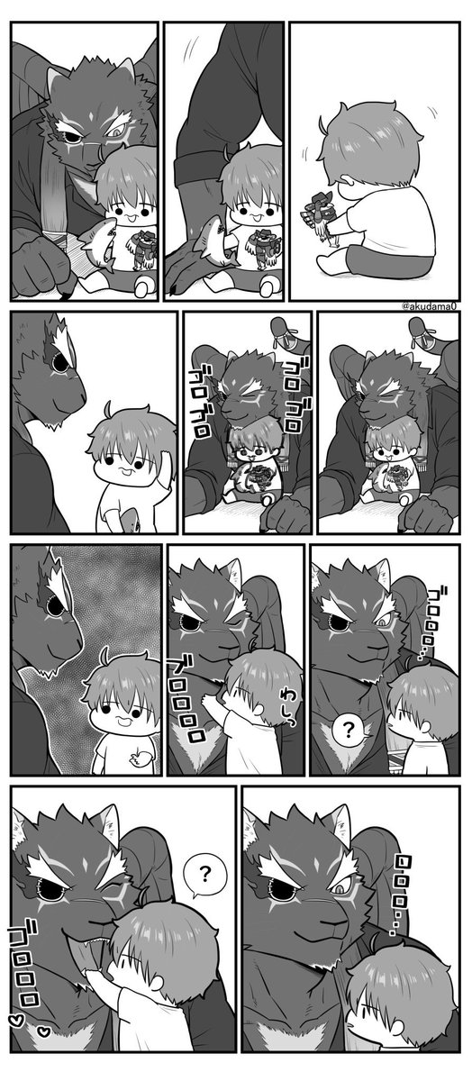 #今年も残りわずかなのでお気に入りの4枚を貼る
4枚じゃ足りねェ 