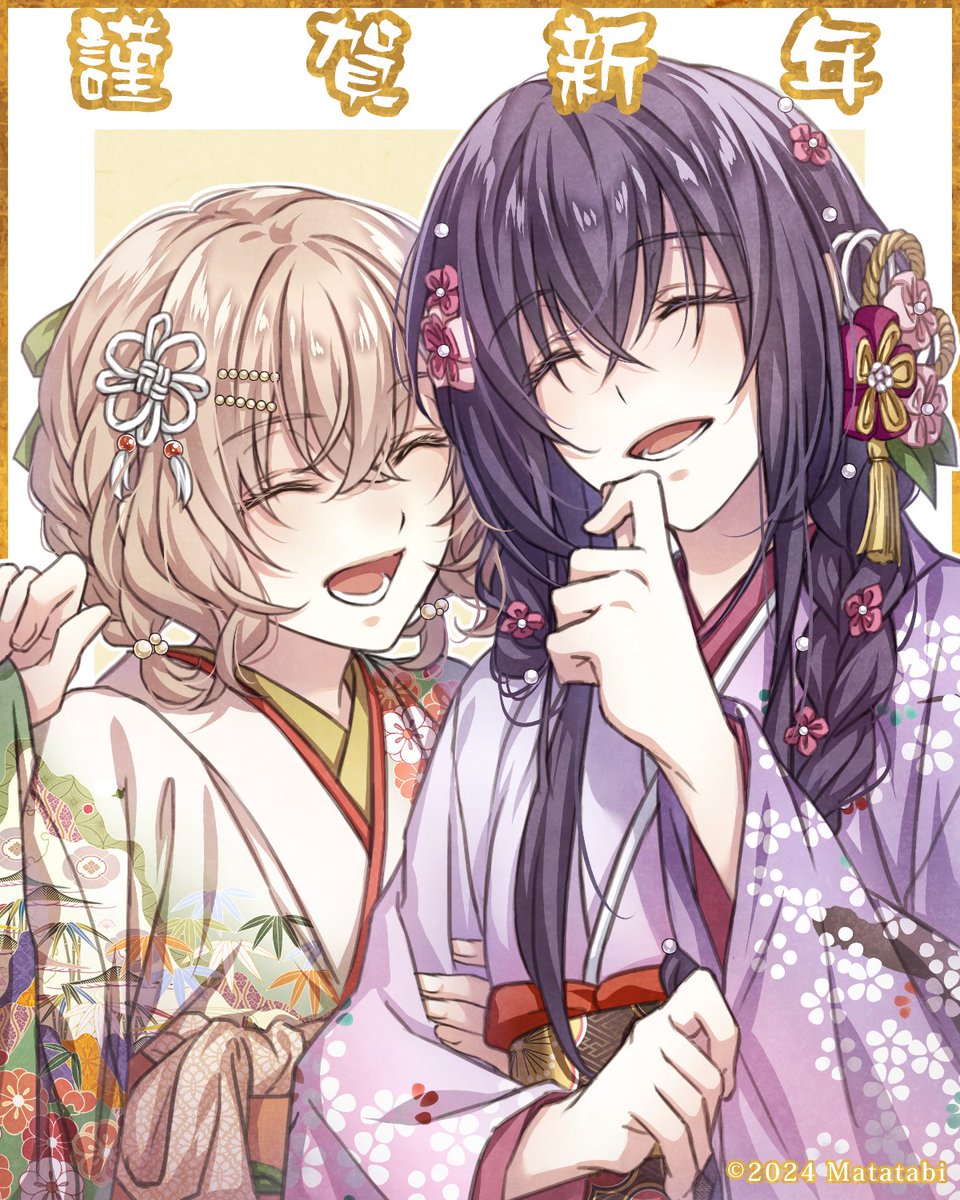 またたび (@matatabi_soft) / Posts / X