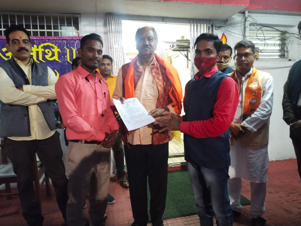 माननीय <a href="/brijmohan_ag/">Brijmohan Agrawal</a> जी को उच्च शिक्षा एवम् स्कूल शिक्षा विभाग के मंत्री बनाए जाने पर #महाविद्यालयीन_अतिथि_व्याख्याता_समूह की ओर से हार्दिक बधाई व शुभकामनाएं!!
<a href="/drramansingh/">Dr Raman Singh</a> <a href="/vishnudsai/">Vishnu Deo Sai</a> <a href="/ArunSao3/">Arun Sao</a> <a href="/OPChoudhary_Ind/">OP Choudhary</a> <a href="/BJP4CGState/">BJP Chhattisgarh</a> <a href="/BJP4India/">BJP</a> <a href="/satyarajput321/">satya rajput</a> <a href="/lalluram_news/">Lallu Ram</a>