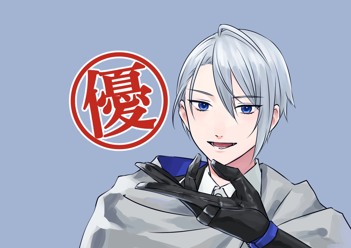 「#今年も残りわずかなのでお気に入りの4枚を貼る 今年は色まで塗った絵が多くてすご」|かおるのイラスト