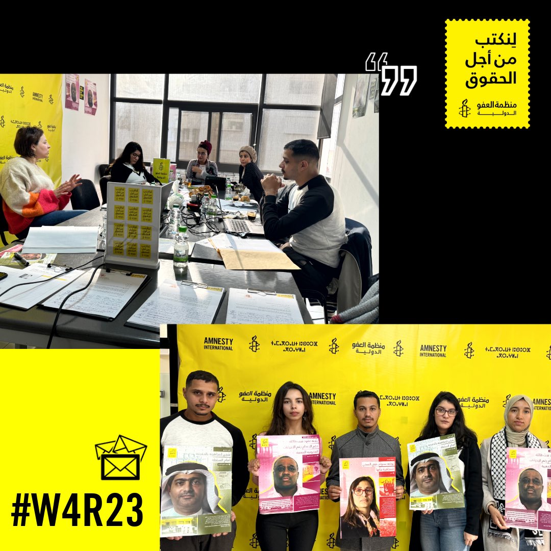 AmnestyMorocco's tweet photo. شباب  أمنيستي  في سلا و تمارة يدخلون في السباق الدولي  لماراتون الرسائل من أجل حقوق الإنسان انتصاراً ودعما لضحايا الانتهاكات في كل بقاع العالم

#لنكتب_من_أجل_الحقوق #w4r #w4r23 https://t.co/w2tJt73ey8