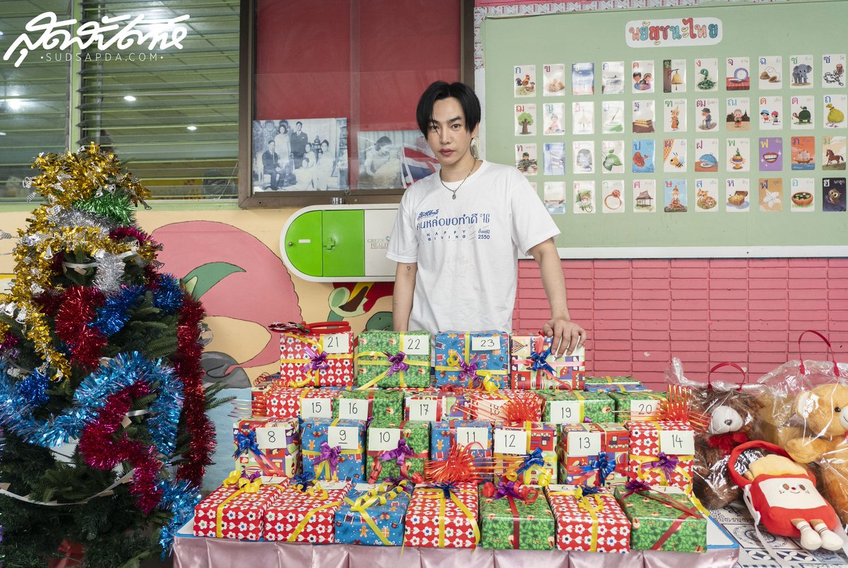 NooNoiOnly's tweet photo. @sudsapda ขอบคุณสำหรับกิจกรรมดีดีค่า
#คนหล่อขอทำดีปี16 #HappyGiving
#เป๊กผลิตโชค #PeckPalitchoke https://t.co/W8MlkJVqEk