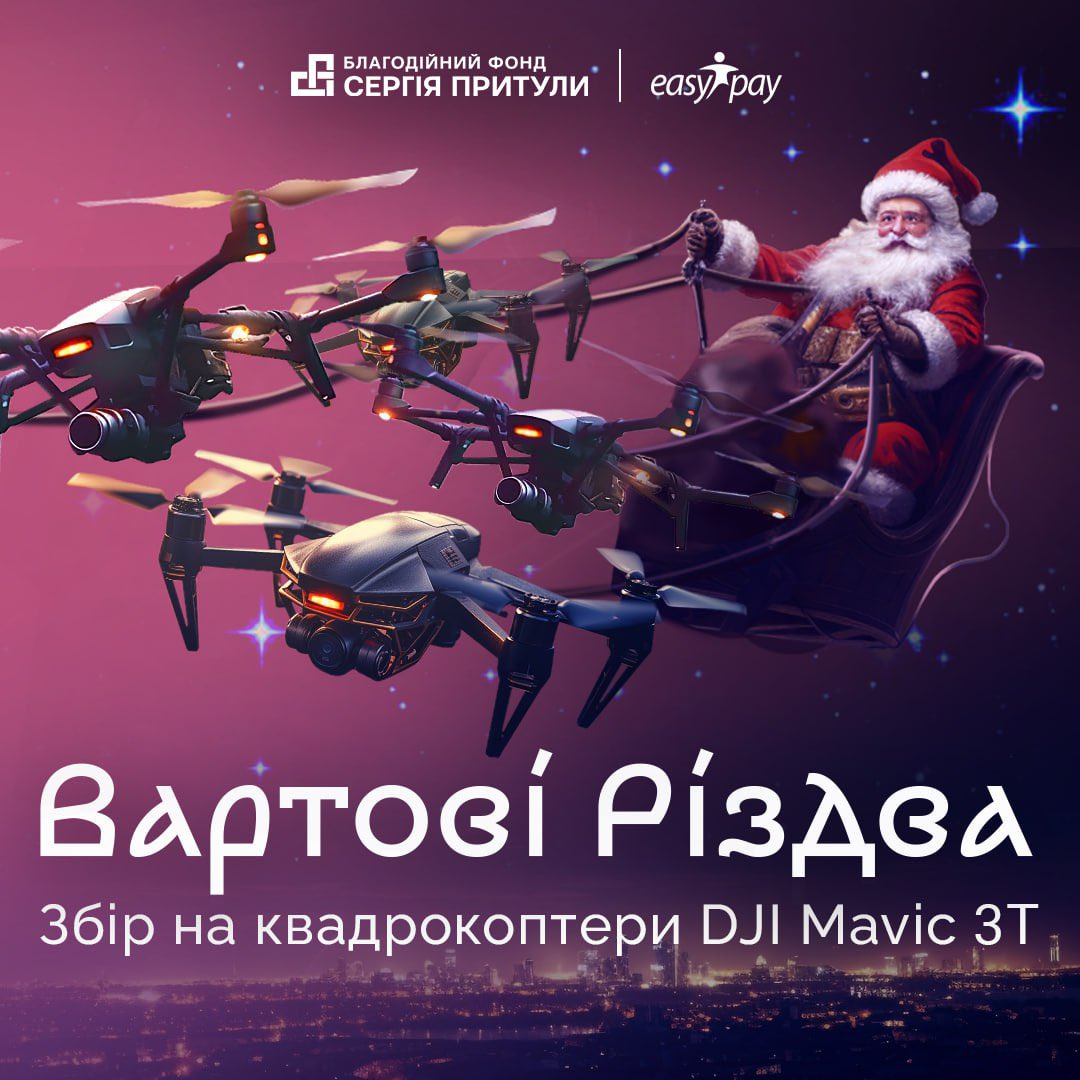 EasyPay tweet media