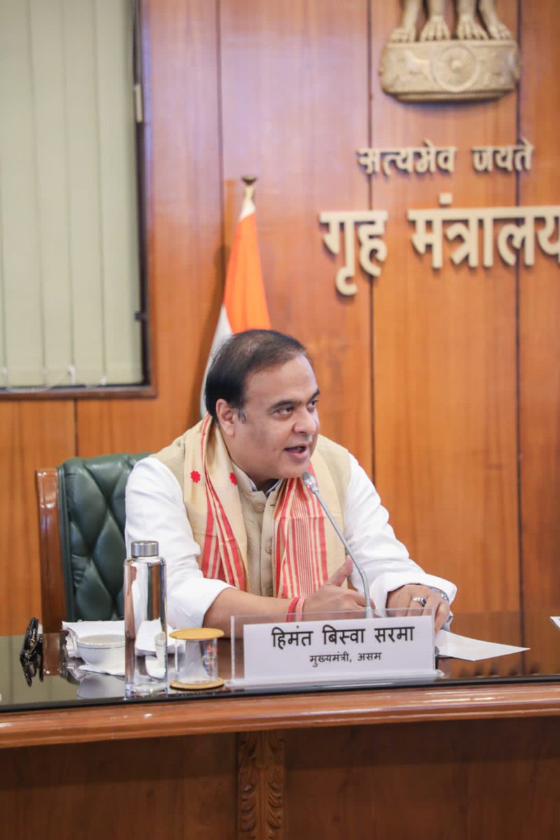 CMOfficeAssam's tweet image. Glimpses of today’s signing of the Memorandum of Settlement between ULFA, Government of Assam and Government of India.

@HMOIndia 

#ModiUshersPeaceinAssam