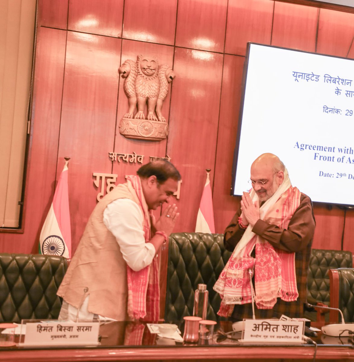 CMOfficeAssam's tweet image. Glimpses of today’s signing of the Memorandum of Settlement between ULFA, Government of Assam and Government of India.

@HMOIndia 

#ModiUshersPeaceinAssam