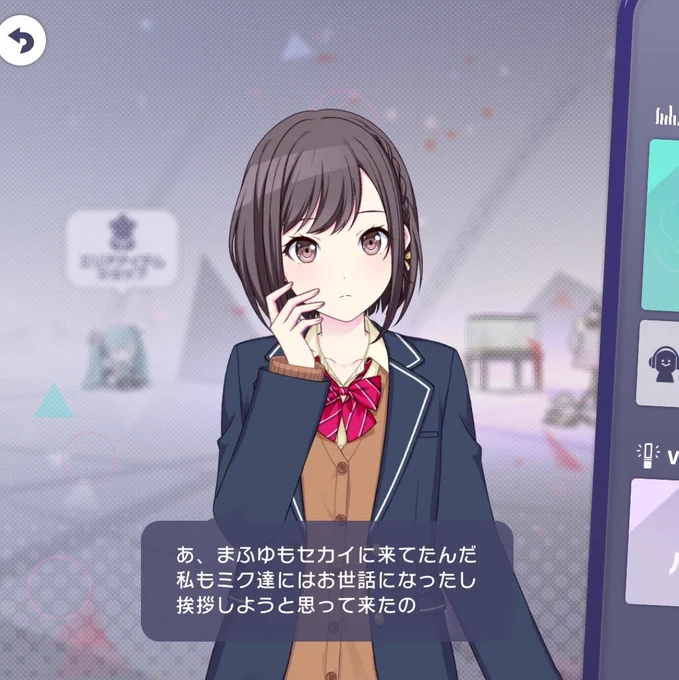 はーい、お正月 