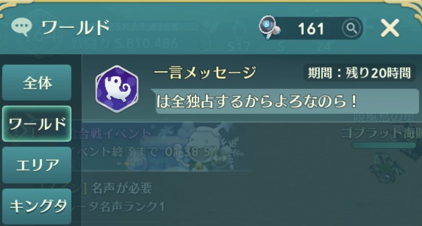 べーやん (@Be_yan123) / X