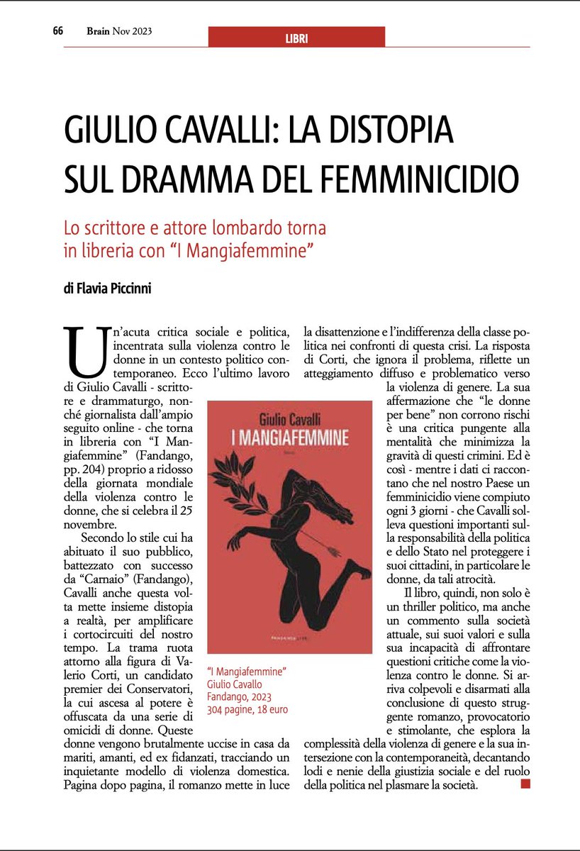 Flavia Piccinni rencescisce #IMangiafemmine per Brain.
