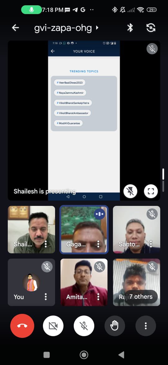 chandandnath's tweet photo. This evening I attended a virtual workshop along with all other #NaMoAppCampaign Convenor’s and CoConvenors of #NorthEast which is headed by Sailesh Pandey Ji. It was a very informative session which helps to add more #ViksitBharatAmbassador via #NaMoApp https://t.co/QU7Kbma7nq