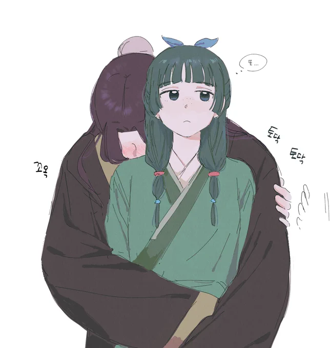 흥미있을유 